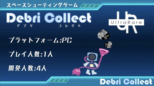 画像ギャラリー No.036のサムネイル画像 / 福岡ゲームコンテスト「GFF AWARD 2022」レポート。ゲスト審査員のさいとうなおき氏が,自身の転機とキャラを描くことについて語る一幕も