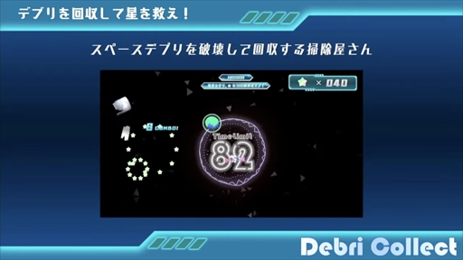 画像ギャラリー No.037のサムネイル画像 / 福岡ゲームコンテスト「GFF AWARD 2022」レポート。ゲスト審査員のさいとうなおき氏が,自身の転機とキャラを描くことについて語る一幕も