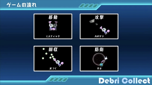 画像ギャラリー No.038のサムネイル画像 / 福岡ゲームコンテスト「GFF AWARD 2022」レポート。ゲスト審査員のさいとうなおき氏が,自身の転機とキャラを描くことについて語る一幕も