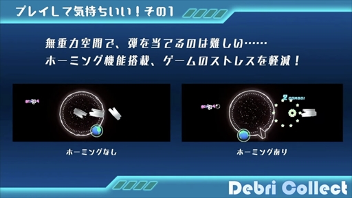 画像ギャラリー No.040のサムネイル画像 / 福岡ゲームコンテスト「GFF AWARD 2022」レポート。ゲスト審査員のさいとうなおき氏が,自身の転機とキャラを描くことについて語る一幕も