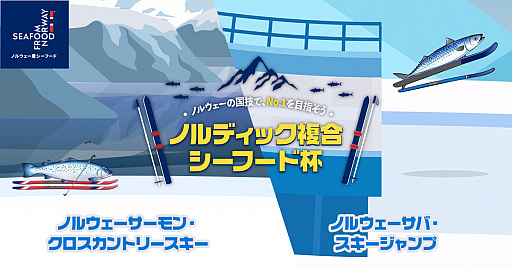 ���������꡼ No.002�Υ���ͥ������ / �֥Υ�ǥ��å�ʣ�祷���ա����աפ����������ˡ��������ȥ��Ф��Υ�ǥ��å�ʣ���ĩ�魯��Υ륦�������ޤ�Υ��ե�����륲����