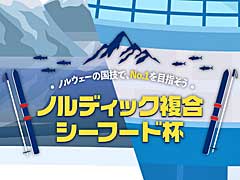 �֥Υ�ǥ��å�ʣ�祷���ա����աפ����������ˡ��������ȥ��Ф��Υ�ǥ��å�ʣ���ĩ�魯��Υ륦�������ޤ�Υ��ե�����륲����