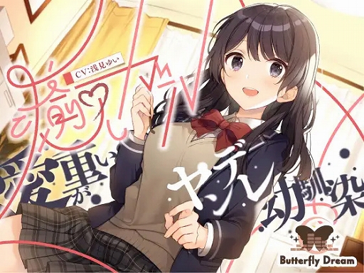 ꡼ No.014 | DLsite»ܡǥե󥹡Duel PrincessפPRGPromiseפʤɤΥʤ