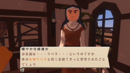 ���������꡼ No.001�Υ���ͥ������ / ��TRINITY�ס����饦�ɥե���ǥ��󥰤�5��27���˳��ϡ�����򽸤�������õ���Ф�ADV