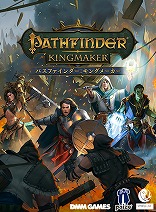 ���������꡼ No.004�Υ���ͥ������ / �����ε���III�ס֥��󥰥��५�ࡦ�ǥ�Х�󥹡פʤɡ��͵������ȥ뤬����75�󥪥ա�DMM GAMES�Ȳ�����ԥå����åץ�����ɤ���������