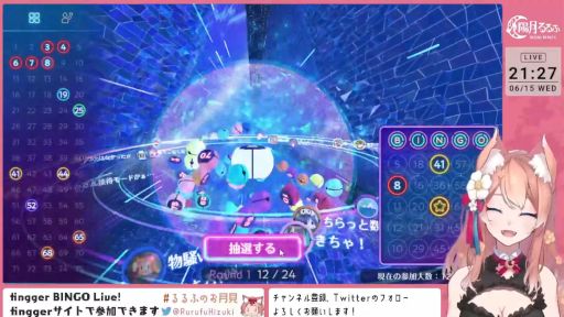 ���������꡼ No.004�Υ���ͥ������ / ��fingger�ס�������ƥ�ġ�fingger BINGO Live�ɤ�����������꡼��