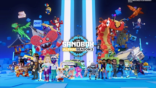 話題のメタバース「The Sandbox（ザ・サンドボックス）」の魅力と始め方を紹介。作成したアイテムやゲームを仮想通貨で販売できる