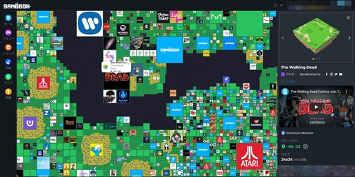 ꡼ No.004Υͥ / PRΥ᥿СThe Sandboxʥɥܥåˡפ̥ϤȻϤҲ𡣺ƥ䥲̲ߤǤ