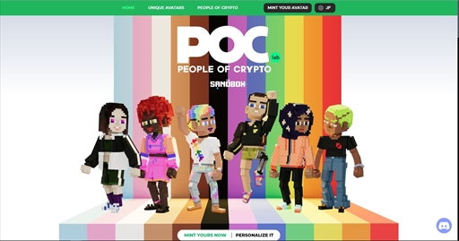 ꡼ No.007Υͥ / PRΥ᥿СThe Sandboxʥɥܥåˡפ̥ϤȻϤҲ𡣺ƥ䥲̲ߤǤ