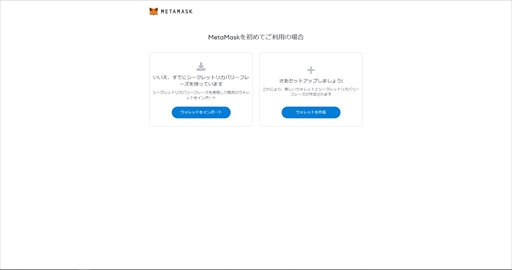 ꡼ No.013Υͥ / PRΥ᥿СThe Sandboxʥɥܥåˡפ̥ϤȻϤҲ𡣺ƥ䥲̲ߤǤ