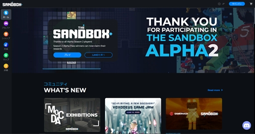 ꡼ No.016Υͥ / PRΥ᥿СThe Sandboxʥɥܥåˡפ̥ϤȻϤҲ𡣺ƥ䥲̲ߤǤ