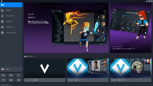 ꡼ No.031Υͥ / PRΥ᥿СThe Sandboxʥɥܥåˡפ̥ϤȻϤҲ𡣺ƥ䥲̲ߤǤ