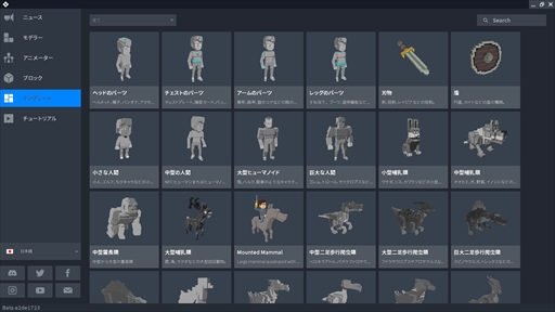 ꡼ No.032Υͥ / PRΥ᥿СThe Sandboxʥɥܥåˡפ̥ϤȻϤҲ𡣺ƥ䥲̲ߤǤ