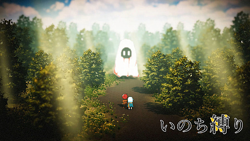 ���������꡼ No.001�Υ���ͥ������ / PC��������RPG�֤��Τ�����פΥ��饦�ɥե���ǥ��󥰥����ڡ���7��7����������