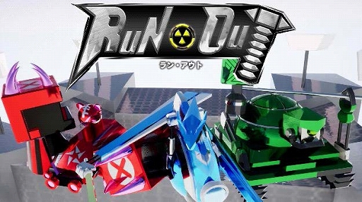 画像ギャラリー No.008のサムネイル画像 / バイキング,新人研修で制作されたオリジナルゲームをSteamで無料リリースすることを目指す社内企画を始動。対象5タイトルを発表