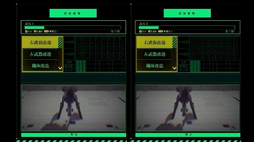 画像ギャラリー No.011のサムネイル画像 / バイキング,新人研修で制作されたオリジナルゲームをSteamで無料リリースすることを目指す社内企画を始動。対象5タイトルを発表
