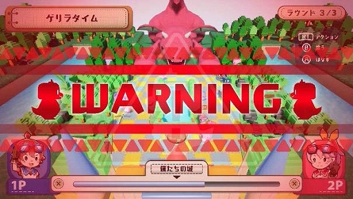 画像ギャラリー No.017のサムネイル画像 / バイキング,新人研修で制作されたオリジナルゲームをSteamで無料リリースすることを目指す社内企画を始動。対象5タイトルを発表