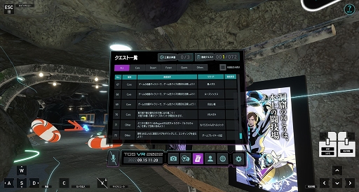 ꡼ No.003 | TGS2022ϥΩƤΡTOKYO GAME SHOW VR 2022פ򤤡ԤȤʤäĥåϲõ褦