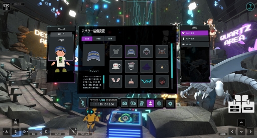 ꡼ No.005 | TGS2022ϥΩƤΡTOKYO GAME SHOW VR 2022פ򤤡ԤȤʤäĥåϲõ褦