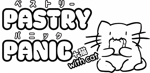 ꡼ No.001Υͥ / TGS2022ϡPastry Panic (with cat)ץץ쥤ݡȡԻ׵ĤȢΥåȴơǭΤˤۻҤ