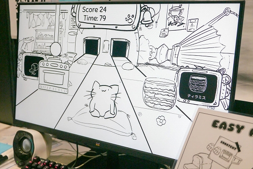 ꡼ No.006Υͥ / TGS2022ϡPastry Panic (with cat)ץץ쥤ݡȡԻ׵ĤȢΥåȴơǭΤˤۻҤ