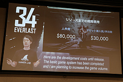 ꡼ No.016 | ǥ೫ȯԤΥݡȥץiGiס2ˤ뼫ȥΥץ쥼ơ󥤥٥Ȥݡ