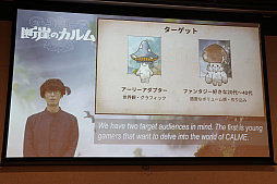 ꡼ No.025 | ǥ೫ȯԤΥݡȥץiGiס2ˤ뼫ȥΥץ쥼ơ󥤥٥Ȥݡ