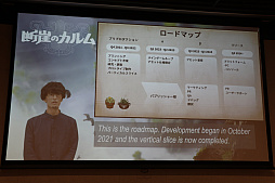 ꡼ No.027 | ǥ೫ȯԤΥݡȥץiGiס2ˤ뼫ȥΥץ쥼ơ󥤥٥Ȥݡ