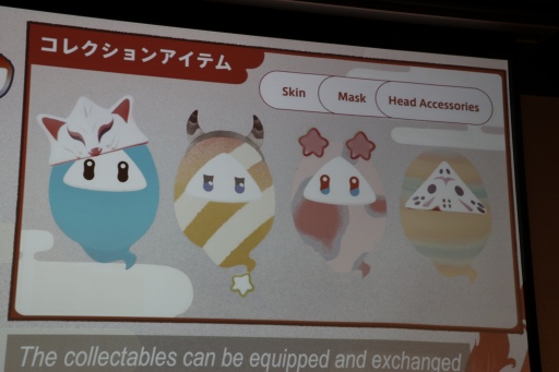 ꡼ No.033 | ǥ೫ȯԤΥݡȥץiGiס2ˤ뼫ȥΥץ쥼ơ󥤥٥Ȥݡ