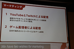 ꡼ No.038 | ǥ೫ȯԤΥݡȥץiGiס2ˤ뼫ȥΥץ쥼ơ󥤥٥Ȥݡ