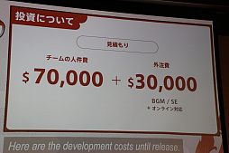 ꡼ No.039 | ǥ೫ȯԤΥݡȥץiGiס2ˤ뼫ȥΥץ쥼ơ󥤥٥Ȥݡ