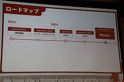 ꡼ No.040 | ǥ೫ȯԤΥݡȥץiGiס2ˤ뼫ȥΥץ쥼ơ󥤥٥Ȥݡ