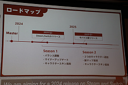 ꡼ No.041 | ǥ೫ȯԤΥݡȥץiGiס2ˤ뼫ȥΥץ쥼ơ󥤥٥Ȥݡ