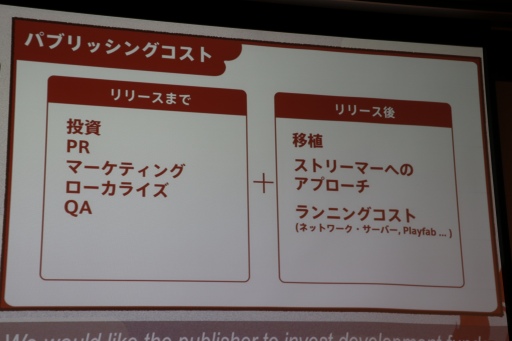 ꡼ No.042 | ǥ೫ȯԤΥݡȥץiGiס2ˤ뼫ȥΥץ쥼ơ󥤥٥Ȥݡ