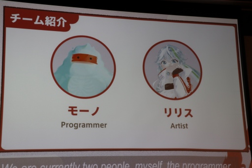 ꡼ No.043 | ǥ೫ȯԤΥݡȥץiGiס2ˤ뼫ȥΥץ쥼ơ󥤥٥Ȥݡ