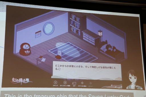 ꡼ No.045 | ǥ೫ȯԤΥݡȥץiGiס2ˤ뼫ȥΥץ쥼ơ󥤥٥Ȥݡ