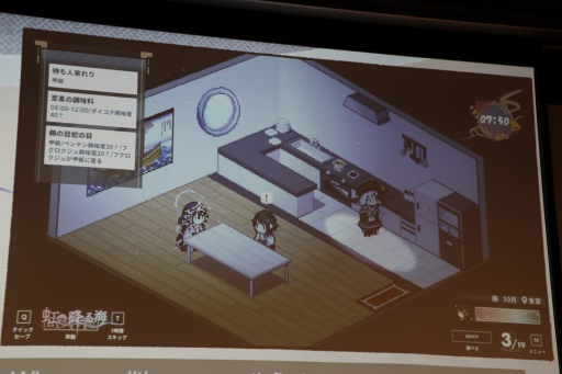 ꡼ No.046 | ǥ೫ȯԤΥݡȥץiGiס2ˤ뼫ȥΥץ쥼ơ󥤥٥Ȥݡ