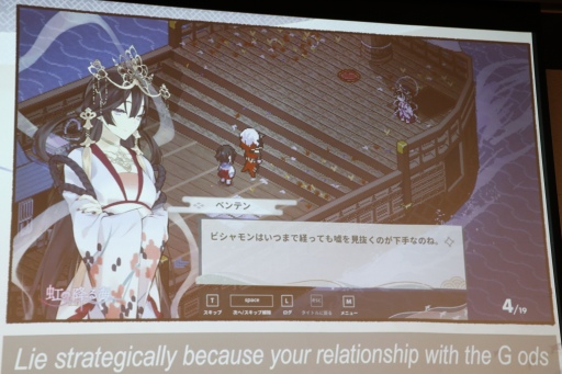 ꡼ No.047 | ǥ೫ȯԤΥݡȥץiGiס2ˤ뼫ȥΥץ쥼ơ󥤥٥Ȥݡ