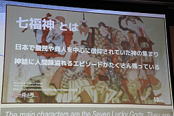 ꡼ No.051 | ǥ೫ȯԤΥݡȥץiGiס2ˤ뼫ȥΥץ쥼ơ󥤥٥Ȥݡ