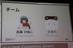 ꡼ No.052 | ǥ೫ȯԤΥݡȥץiGiס2ˤ뼫ȥΥץ쥼ơ󥤥٥Ȥݡ