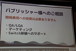 ꡼ No.054 | ǥ೫ȯԤΥݡȥץiGiס2ˤ뼫ȥΥץ쥼ơ󥤥٥Ȥݡ