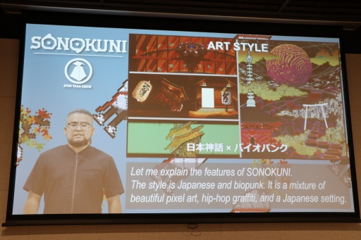 ꡼ No.058 | ǥ೫ȯԤΥݡȥץiGiס2ˤ뼫ȥΥץ쥼ơ󥤥٥Ȥݡ