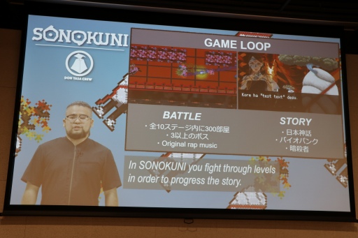 ꡼ No.059 | ǥ೫ȯԤΥݡȥץiGiס2ˤ뼫ȥΥץ쥼ơ󥤥٥Ȥݡ