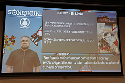 ꡼ No.065 | ǥ೫ȯԤΥݡȥץiGiס2ˤ뼫ȥΥץ쥼ơ󥤥٥Ȥݡ