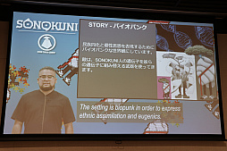 ꡼ No.066 | ǥ೫ȯԤΥݡȥץiGiס2ˤ뼫ȥΥץ쥼ơ󥤥٥Ȥݡ