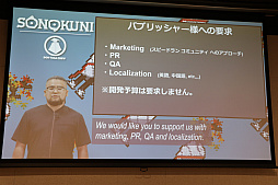 ꡼ No.068 | ǥ೫ȯԤΥݡȥץiGiס2ˤ뼫ȥΥץ쥼ơ󥤥٥Ȥݡ