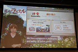 ꡼ No.076 | ǥ೫ȯԤΥݡȥץiGiס2ˤ뼫ȥΥץ쥼ơ󥤥٥Ȥݡ