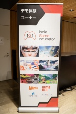 ꡼ No.081 | ǥ೫ȯԤΥݡȥץiGiס2ˤ뼫ȥΥץ쥼ơ󥤥٥Ȥݡ