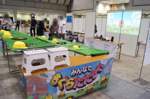 ���������꡼ No.011�Υ���ͥ������ / �֥�����ޡ����å�2022���פǸ����������ߥ֡������ݡ��ȡ�����Ρ�M�꡼���פ��BitSummit�פȤΥ���ܡ��������ߡ�����������ɥ֡����������