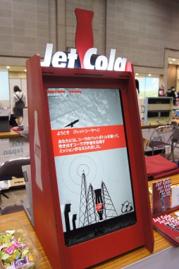 ���������꡼ No.021�Υ���ͥ������ / �֥�����ޡ����å�2022���פǸ����������ߥ֡������ݡ��ȡ�����Ρ�M�꡼���פ��BitSummit�פȤΥ���ܡ��������ߡ�����������ɥ֡����������